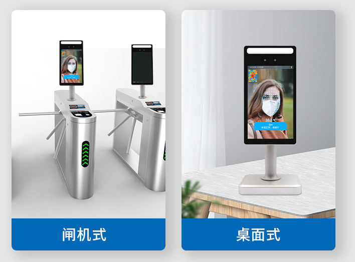 人臉檢測、識別、手機(jī)人臉解鎖