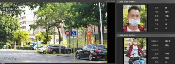人車非相關(guān)的目標(biāo)、屬性識別